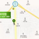 간석성모의원 이미지