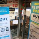 헤라PC CAFE 이미지