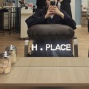 에이치월드 | 잠실 미용실_에이치플레이스 잠실래미안아이파크 모발클리닉 후기💙