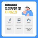 정성코스메틱 이미지