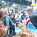 주문진좌판풍물시장 이미지