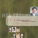 주식회사 지음기획