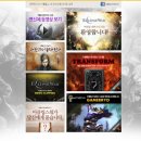 (주)엔돌핀소프트 이미지