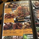 하루비어 이미지