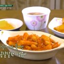 하얀분식