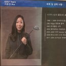 서울파이낸스클럽
