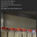 육수온 - 남동구 | 육수온