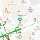 클레어성형외과의원