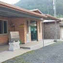 수산2리 마을회관 이미지