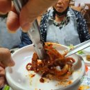 낙지특화거리 이미지