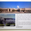 종합건축사사무소 신라 이미지