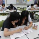 도원고등학교 이미지