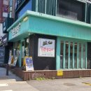 김광석신촌칼국수
