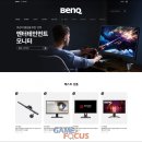 도토리 게임월드 이미지