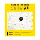 진성메탈 이미지