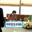 약수역 3번 출구 | 약수역 대형카페 커피공장 내돈내산 후기 feat.제1회 독서모임 개최