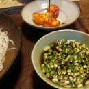 언양국시랑 이미지