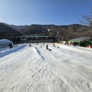 국민힐링 | ​[경주] 아이와 가볼만한 곳: 국민힐링파크 솔직 후기 장,단점 포함(눈썰매, 카누 예약 팁)