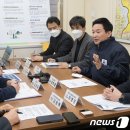 김태우공인중개사사무소 이미지