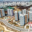 서동탄파크자이공인중개사사무소 이미지