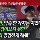지령 이미지