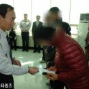 서산경찰서 구내식당