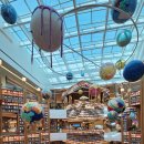 스타필드 수원 이미지