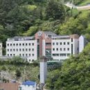 울릉군건강증진센터 이미지