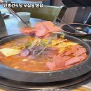원주 맛집 best 1: 민병선식당 무실동 본점 소개