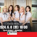 에스에이치홀딩스 이미지