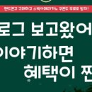 뉴텔레콤 이미지