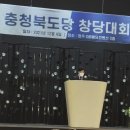 주식회사 위더스비비