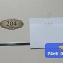 문산로 이미지