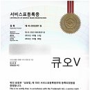 VL의원브이엘의원 이미지