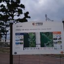 우주사우나 스파랜드 이미지