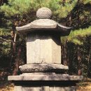 양양 진전사지 도의선사탑 이미지