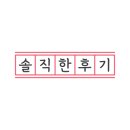 관저중로64번길 이미지