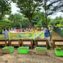 고양경로당 이미지