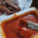 유성일등과메기 | 야채 포함 유성일등 포항 과메기 내돈내산 후기