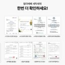 목련세탁 이미지