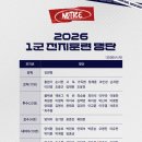 무브캠프 이미지