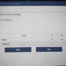 수효자동차 이미지