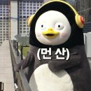 뚠뚜니네 - 광주시 | 뚠뚜니네