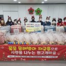 원고개마을협동조합 이미지
