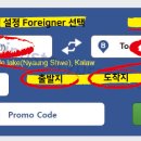 인터넷JJ 이미지