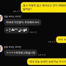마음을 여는 힐링 타로(타로카드) | [공지] 반려동물과 마음으로 대화하는 시간, 바라밀 펫타로의 시작 (무료 펫타로 이벤트)