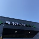 천안주차장약국 이미지