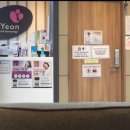 가연관악산부인과의원 이미지