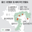 호재목장 이미지