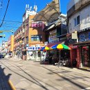 동포타운행정사무소 이미지